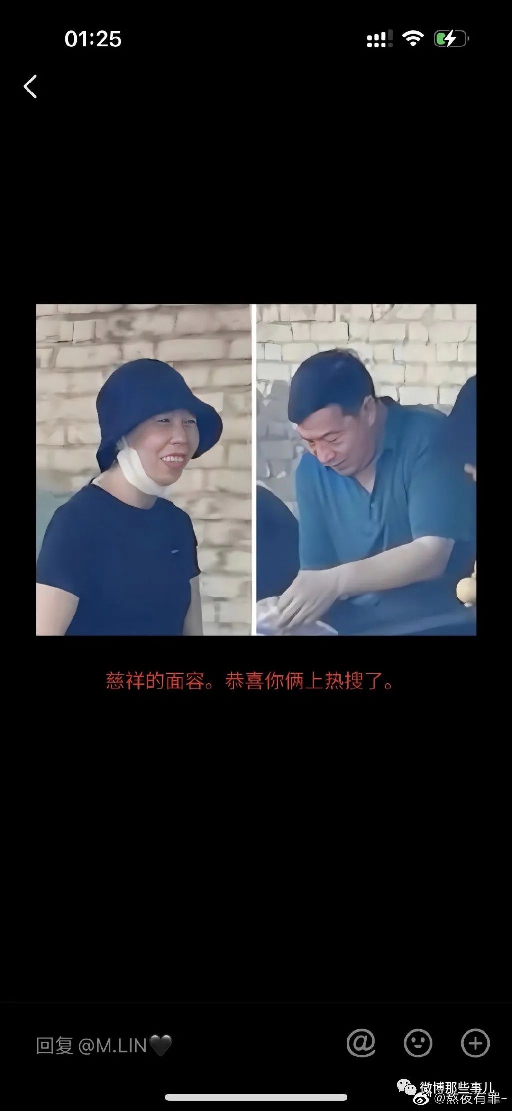 女子偷拿摆摊74岁老人杏子后嬉笑离去，被网友拍下，团伙被抓了