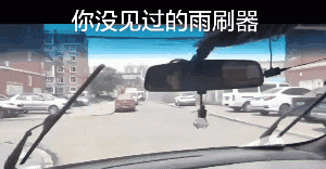 【今日爆笑动态图】抢过手机面容解锁查看！双重刺激！女友笑容会不会逐渐消失呢？