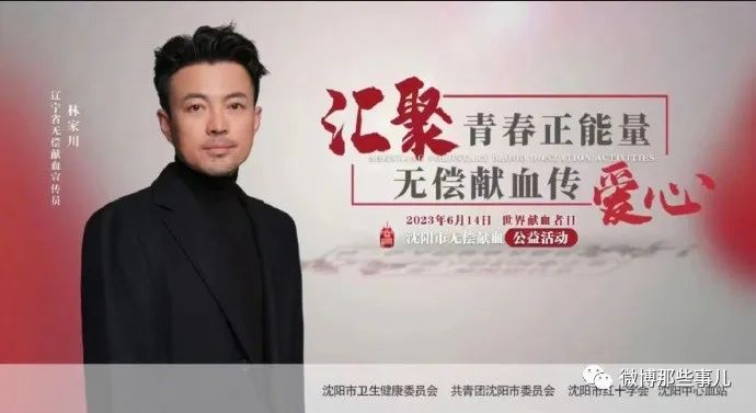 【今日爆笑大集合】​刀哥，你别这样，我害怕…